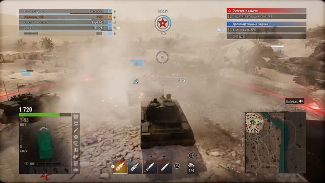 Симулятор танковых сражений Проект Армада ps4 смотреть онлайн