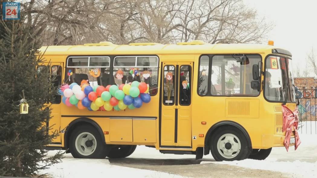 Школьный автобус 23 абаканской школы сегодня отправился в свой первый рейс смотреть онлайн