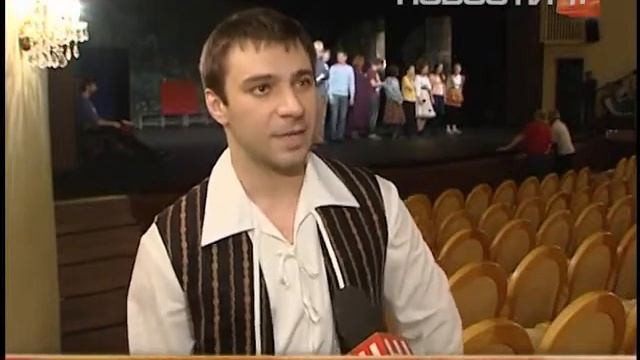 В Театре Драмы перечитали Бомарше на свой лад:... смотреть онлайн