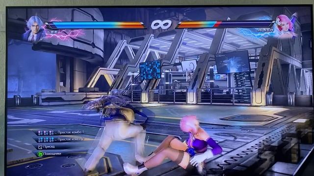 Tekken 7 сюжетка часть 8 смотреть онлайн