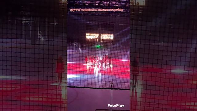 группа поддержки омских ястребов ❤️❤️❤️❤️ смотреть онлайн