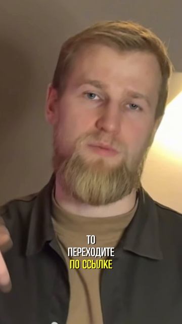 Рассказываю как мы помогаем выгодно приобрести недвижимость в Крыму смотреть онлайн