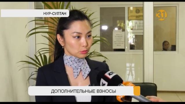 Со следующего года пенсионные отчисления будут производить по новым правилам смотреть онлайн