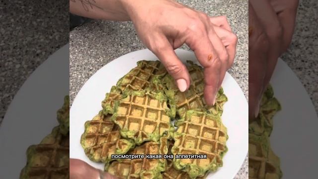 Шпинатный рулет. Банкеты.Фуршеты.Обучение.