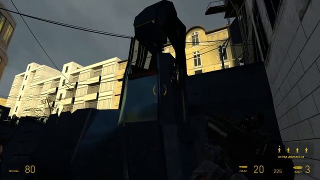 Прохождение игры Half-Life 2 16 часть смотреть онлайн