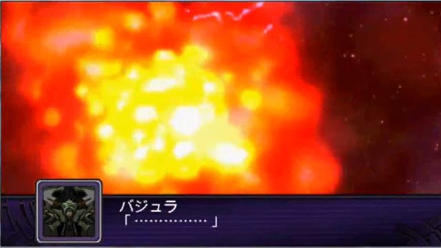 SRW Z2 Hakai-hen - VF-25 F Tornado Pack All Attacks смотреть онлайн