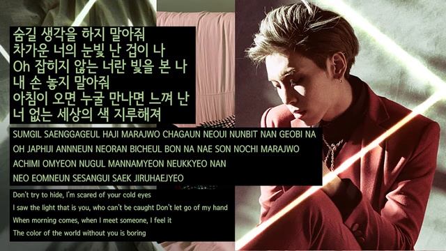 Jonghyun (종현) - NEON [LYRICS HAN-ROM-ENG] смотреть онлайн