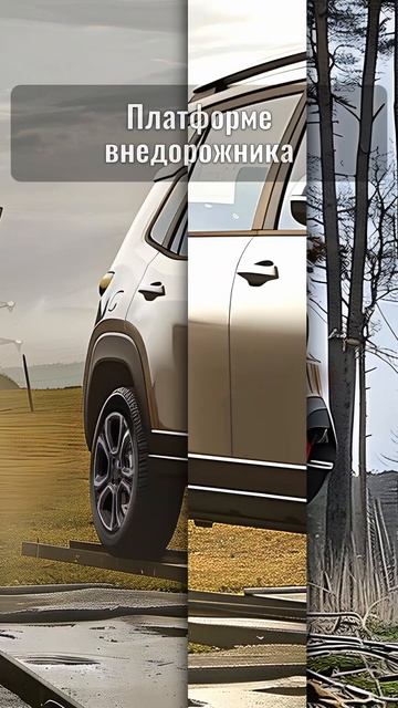 Сможет ли АвтоВАЗ в кроссоверы? Новая Лада Нива «Престиж» 2024 представлена на уникальных рендерах смотреть онлайн