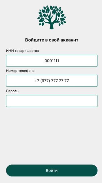IMG 7918 смотреть онлайн
