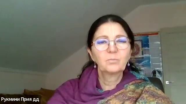 ШБ 1.14.42 лектор Рукмини Прия деви даси (13.03.2025) смотреть онлайн