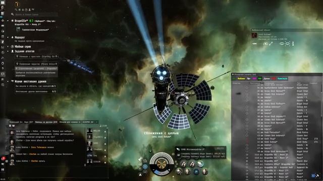 EVE КАК ФАРМИТЬ НА АМЕГУ НА АЛЬФЕ