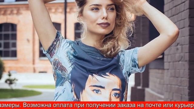 Brawl stars футболка купить смотреть онлайн