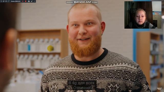 ПАРОДИЯ ЧОТКИЙ ПАЦА смотреть онлайн