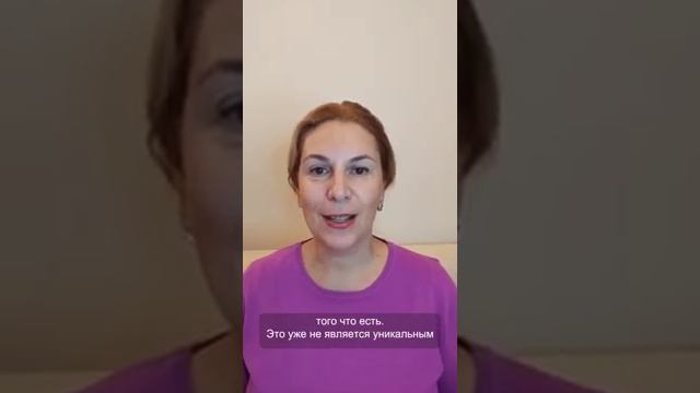 Телесный процесс "Мимикрия" смотреть онлайн