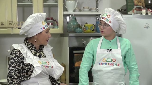 Татарханә смотреть онлайн
