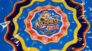 Самый большой чупа чупс Лизунец макси с сюрпризом