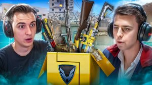 ИГРАЕМ с ТЕМ ЧТО ВЫПАДЕТ из КЕЙСА в Warface ft. Дино