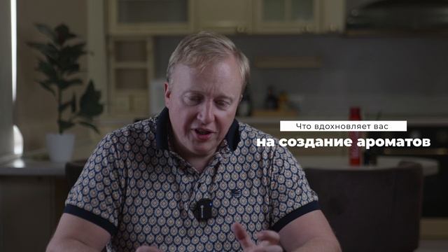 Каждый месяц в Marso появляются ароматные новинки🤩