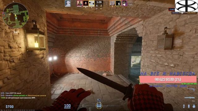 Clip: Fishglides смотреть онлайн