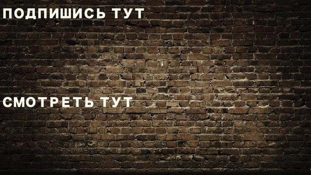 ПЛАГИАТ. ЧАСТЬ 45 / КТО У КОГО СВОРОВАЛ МУЗЫКУ - УЖЕ НА МОЕМ КАНАЛЕ! смотреть онлайн