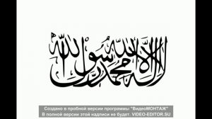 Мощный и красивый нашид Fidakal ibadu