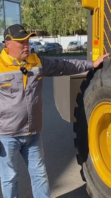 Шины фронтальных погрузчиков Lovol смотреть онлайн
