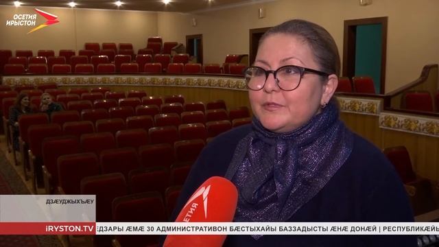 Евгений Ваханговы номыл Уырыссаг академион театры уыд спектакль «Маскарад» премьерӕ смотреть онлайн