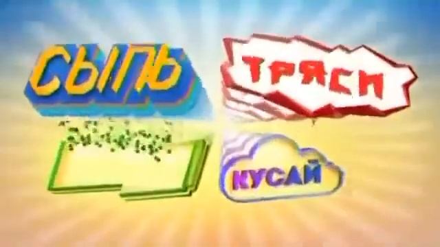 Коля и Марк @ ПАРТIZAN models для Макдональдс смотреть онлайн