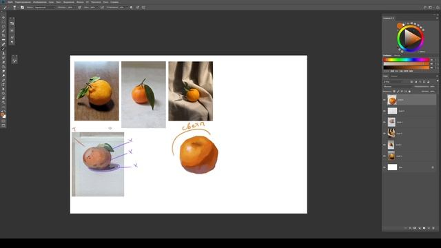 Как правильно пользоваться "теплохолодностью" смотреть онлайн