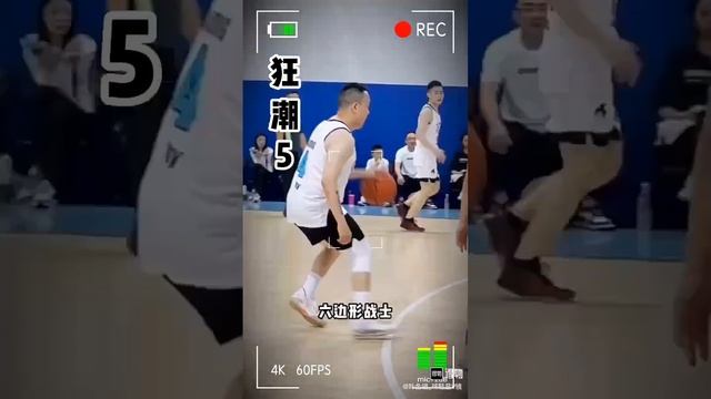 Kyrie Irving X Anta Shock Wave 5 V – Finals