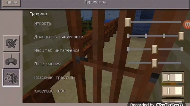 Милашка дельфинчик смотреть онлайн