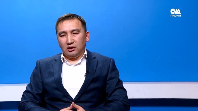 Новости Ош Пирим. Вечерний выпуск 18.12.18