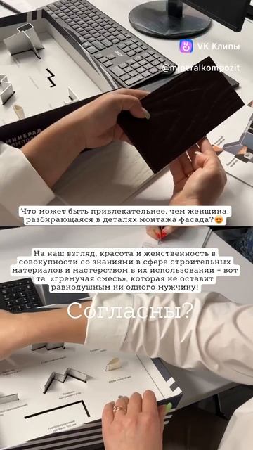 Обучение тонкостям в облицовке фасадов смотреть онлайн