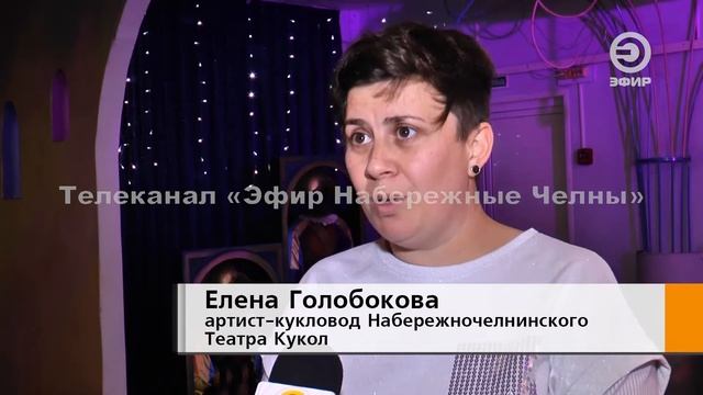 "Город" 16.09.2020 В КУКОЛЬНОМ ТЕАТРЕ ПРОШЛО ОТКРЫТИЕ НОВОГО ТРИДЦАТЬ ЧЕТВЕРТОГО ТЕАТРАЛЬНОГО СЕЗОН смотреть онлайн