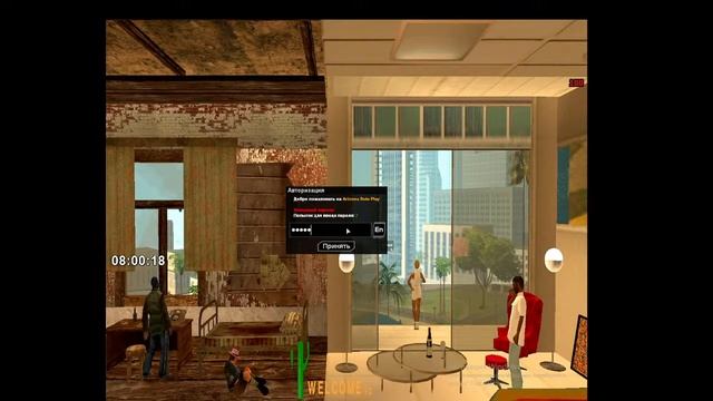 Прямая трансляция пользователя Дима Иванов смотреть онлайн