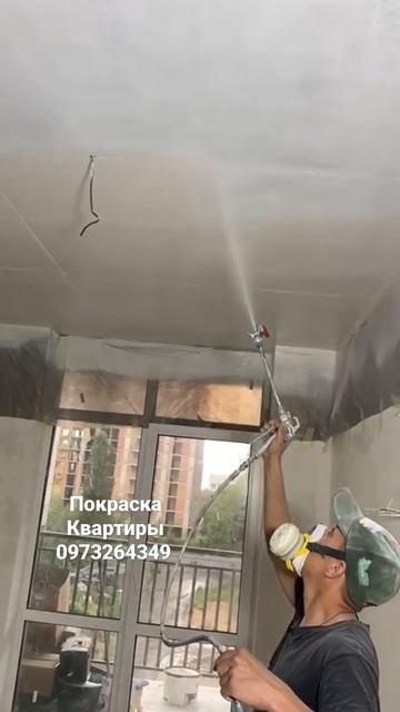 Безвоздушная Покраска Стен Потолка Фасада Киев и обл смотреть онлайн