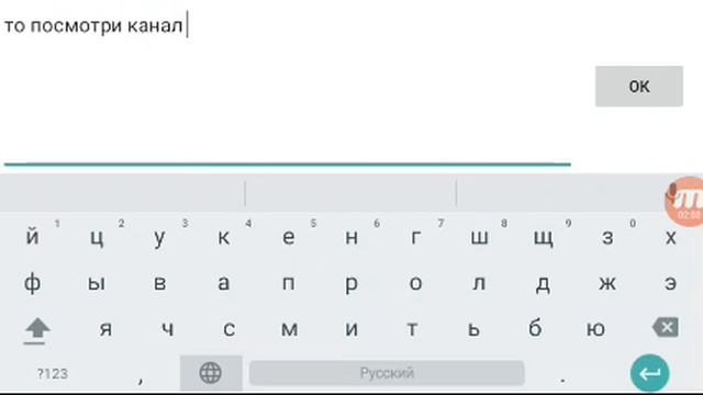 Битва замков 🎃🎃 смотреть онлайн