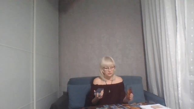 ВОДОЛЕЙ март 2024 ""Не на одной волне" смотреть онлайн