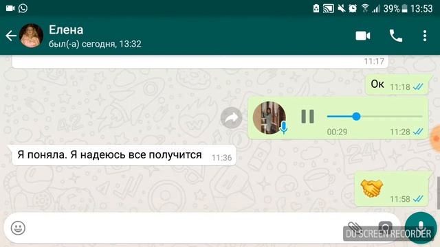 "Я МАМА В ДЕКРЕТЕ, НУЖНЫ ДЕНЬГИ" смотреть онлайн