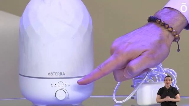 Lançamento Difusor DoTERRA VOLO