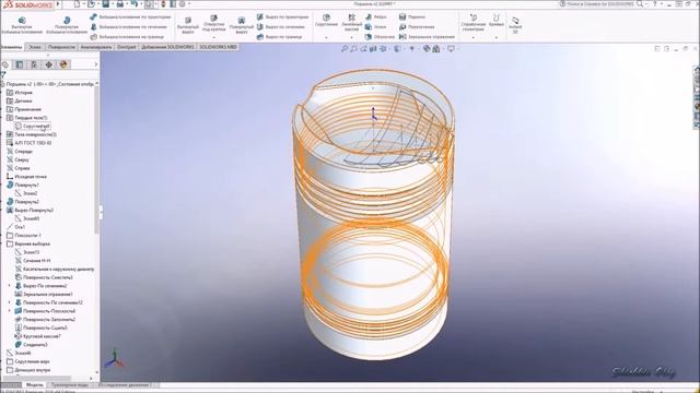 Поршень. 3D моделирование. Piston. 3D Modeling.