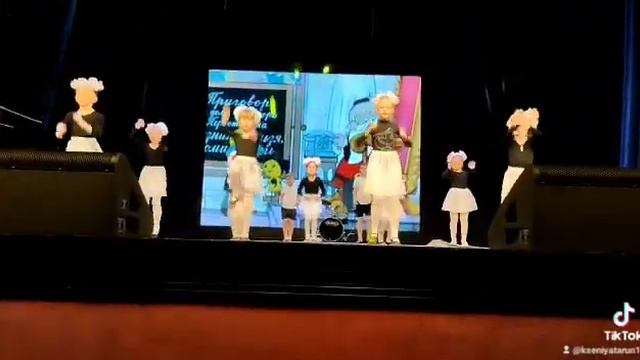 31 декабря 2023 г.