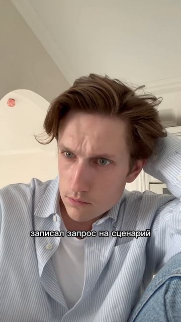 Обычный день в Ставрополе смотреть онлайн
