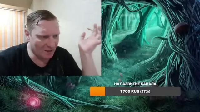 Праздник с черным соболем смотреть онлайн