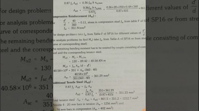 Design of Beam / Limit State Method /Reinforced Cement Concrete смотреть онлайн