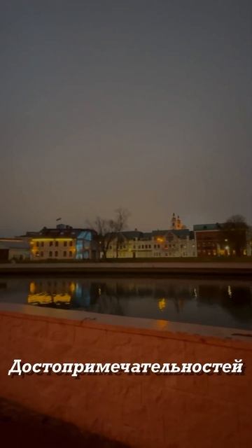 Набережная реки Свислочь около метро Немига в Минске — это настоящий оазис в центре город смотреть онлайн