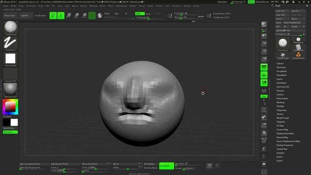 VIDEO LECTURE: ZBrush: Basic Brushes смотреть онлайн