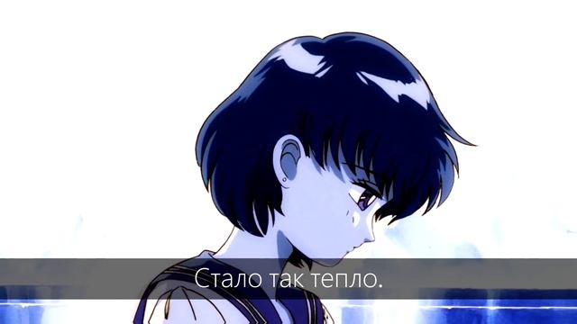 [Sailor Moon RUS] Koibito ni wa Narenai Kedo (Cover by Misato) смотреть онлайн