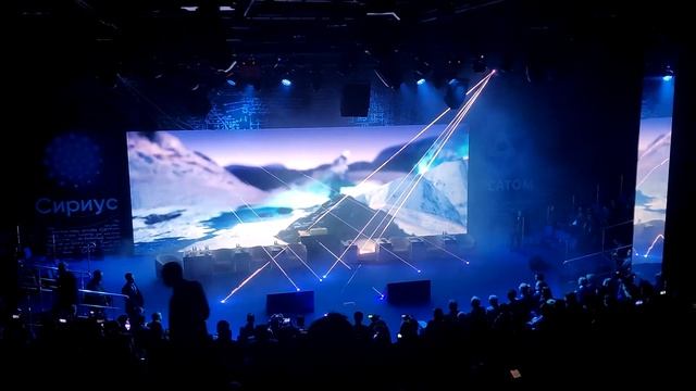 Лазерная инсталляция на "Atomexpo XII". смотреть онлайн