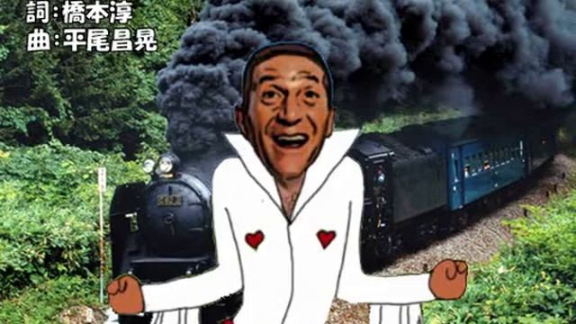 【LEON】銀河鉄道999【カバー】 смотреть онлайн